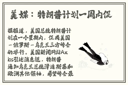 zztt255黑料