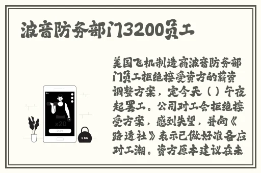 らだ天堂中文在线